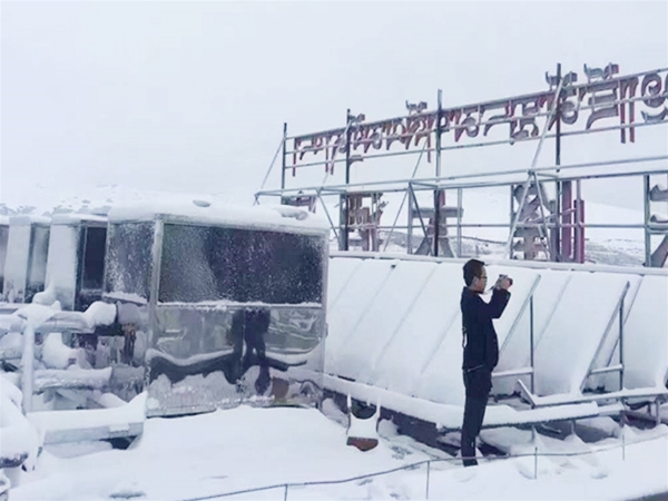 空气能+太阳能项目工程