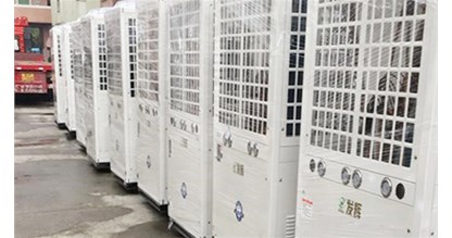  东莞空气能热水器又称空气能热泵热水器