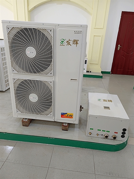 北方超低温空气能变频机组