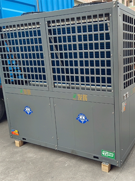 北方超低温空气能变频机组销售