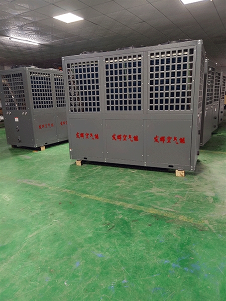 东莞北方超低温空气能变频机组生产