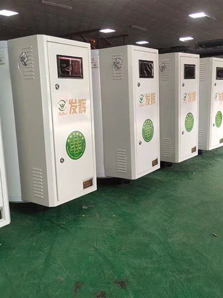 超导体纳米锅炉生产