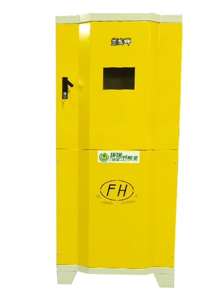 高分子相变锅炉