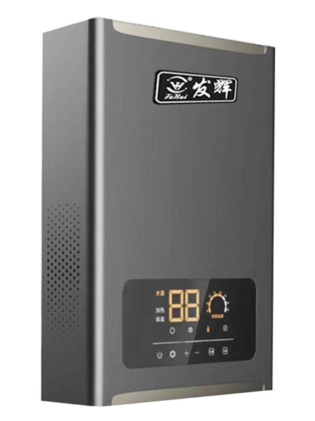 纳米超导体蓄热壁挂式电财暖炉(含生活热水)